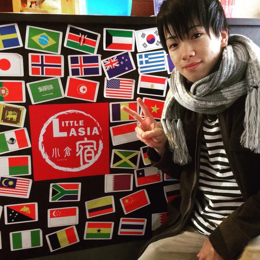 Gasthof Fukuoka Little Kokura 3*